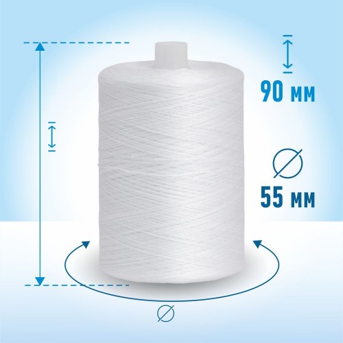 Нитки лавсан 45ЛЛ 2500м белый