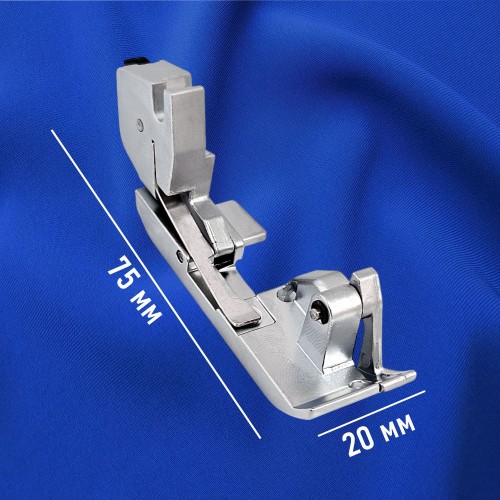 Лапка №49 оверлочная с адаптером