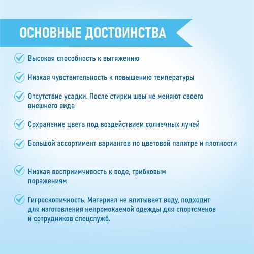 Нитки 100%  полиэстер 50/2 5000 ярдов 1004