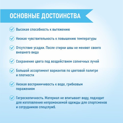 Нитки 100%  полиэстер 50/2 5000 ярдов 1038