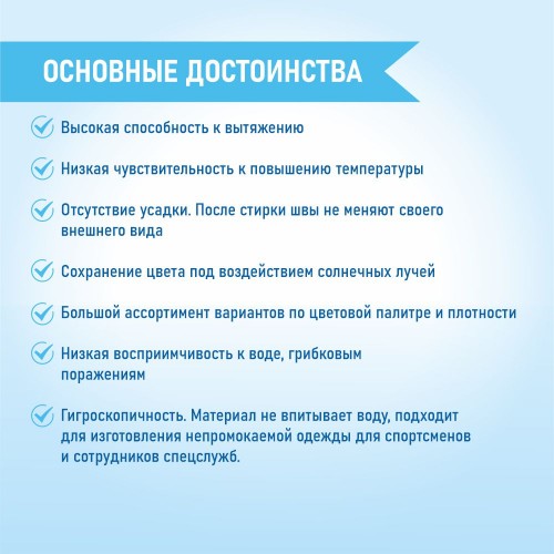 Нитки 100%  полиэстер 50/2 5000 ярдов 1041