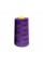 Нитки 100%  полиэстер 50/2 5000 ярдов 1162