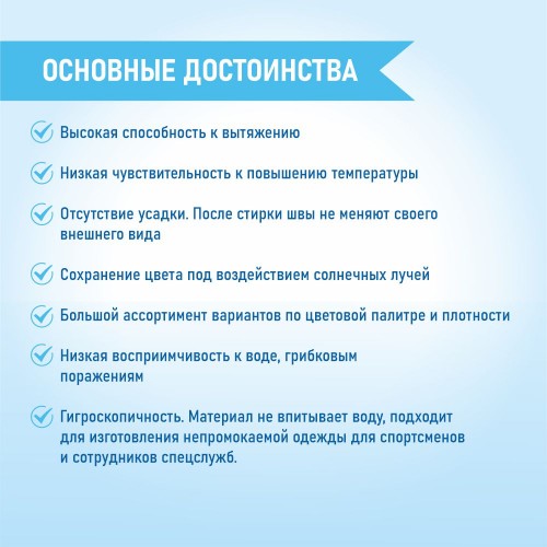 Нитки 100%  полиэстер 50/2 5000 ярдов 1226