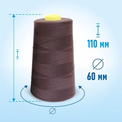 Нитки 100%  полиэстер 50/2 5000 ярдов 1261