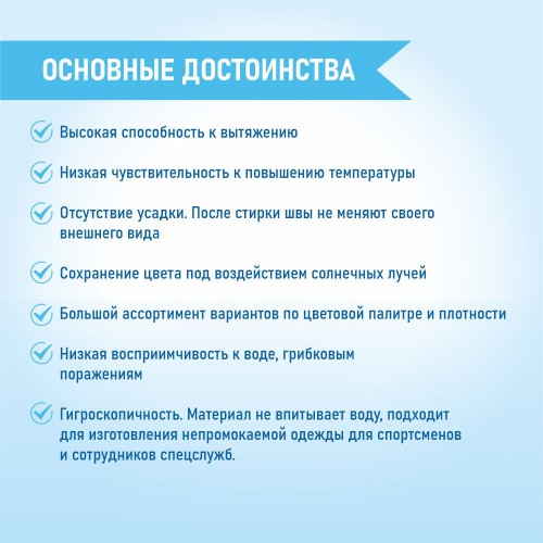 Нитки 100%  полиэстер 50/2 5000 ярдов 1299