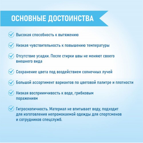 Нитки 100%  полиэстер 50/2 5000 ярдов 1314