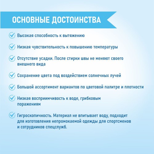 Нитки 100%  полиэстер 50/2 5000 ярдов 1322