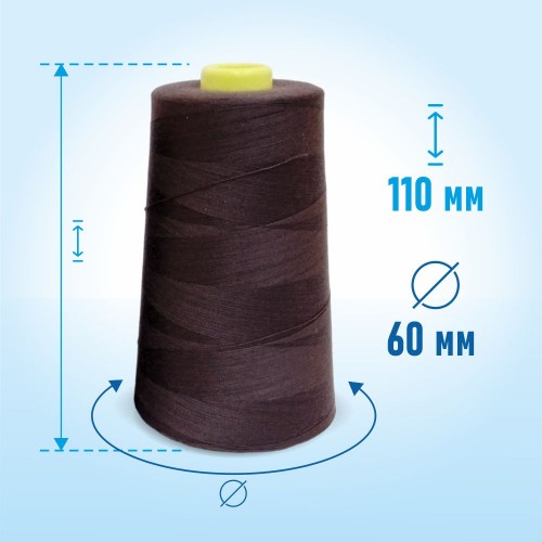 Нитки 100%  полиэстер 50/2 5000 ярдов 1400