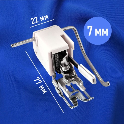 Лапка №51 шагающая с направителем