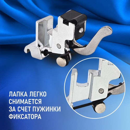 Адаптер №52 для лапок БШМ