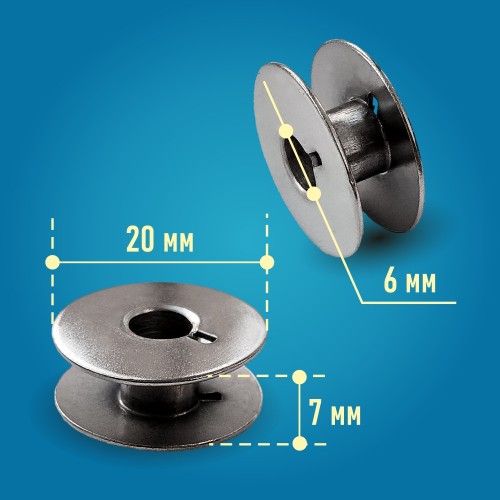 Шпуля 55623S (набор 10 шт.)