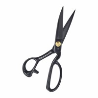 Ножницы 810731