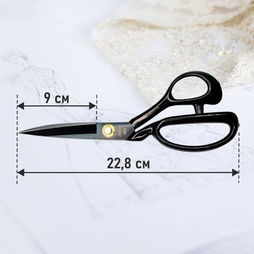 Ножницы 810731