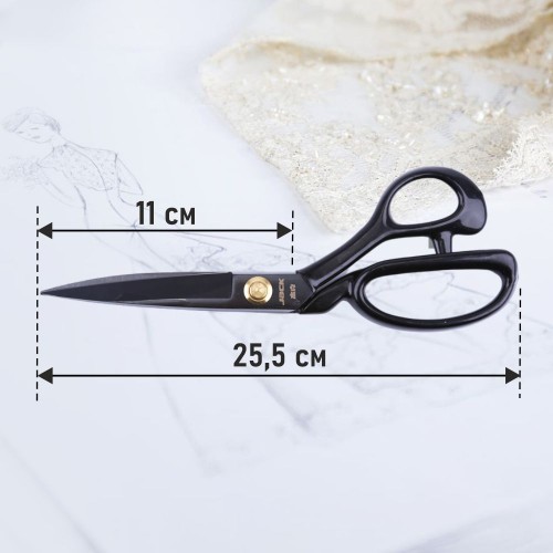 Ножницы 810732