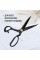 Ножницы 810732