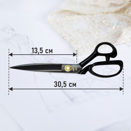 Ножницы 810734