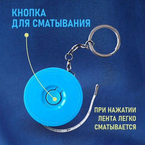 Рулетка (M) 810745