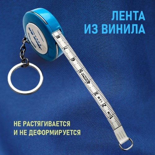 Рулетка (S) 810746