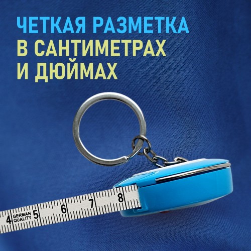 Рулетка (S) 810746