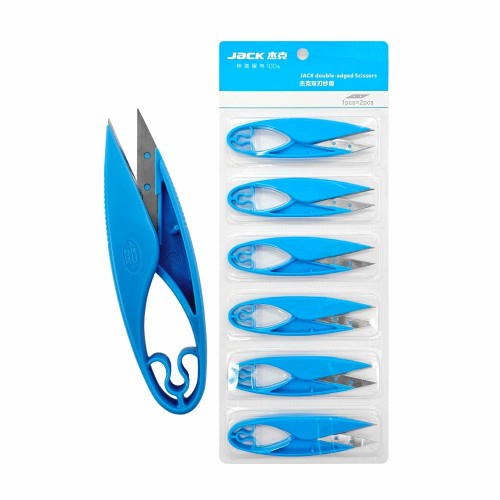 Ножницы 811476