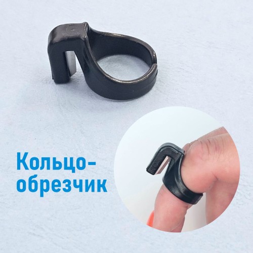 Набор для швеи 811597