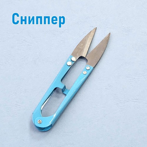 Набор для швеи 811597