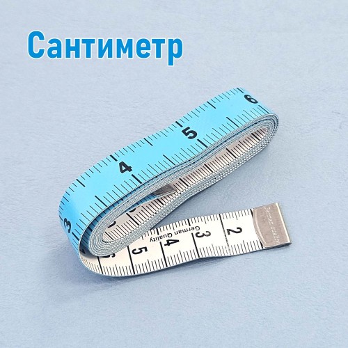 Набор для швеи 811597