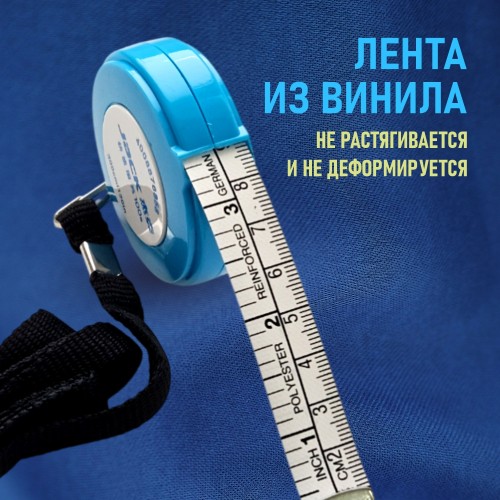 Рулетка 3 м 812397