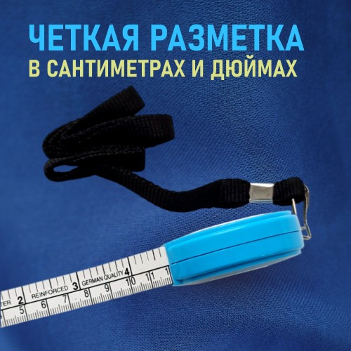 Рулетка 3 м 812397