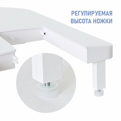 Столик приставной 987P/2200/2100