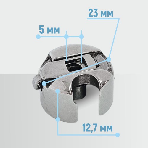 Шпуледержатель BC-DB1-NBL6