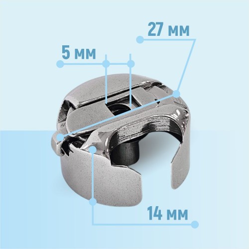 Шпуледержатель BC-DBM(1)-NBL1
