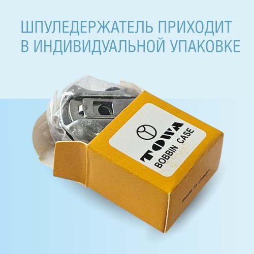 Шпуледержатель BC-DBM(1)-NBL1