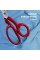 Ножницы BRT-8 (8")