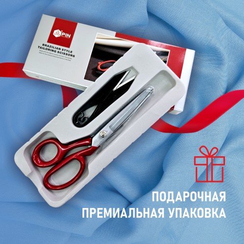 Ножницы BRT-9 (9")