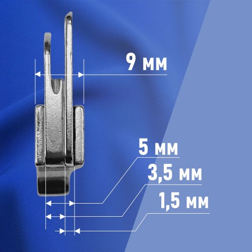 Лапка CR 1/16NS
