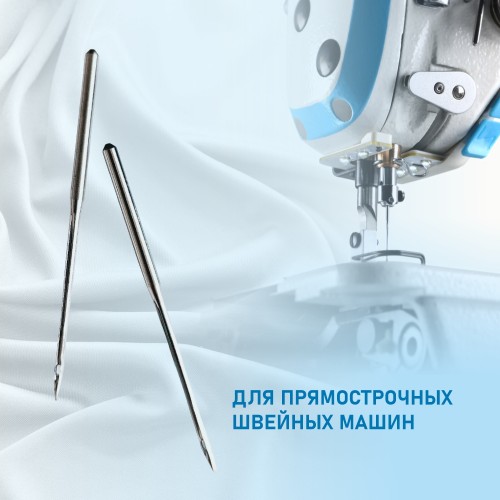 Иглы для промышленных швейных машин DB*1 100 SPI для шелка Schmetz (10 шт)