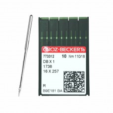 Иглы для промышленных швейных машин DB*1 110 R универсальные GROZ-BECKERT (10 шт)