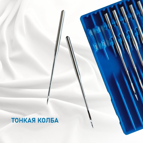 Иглы для промышленных швейных машин DB*1 70 SPI для шелка Schmetz (10 шт)