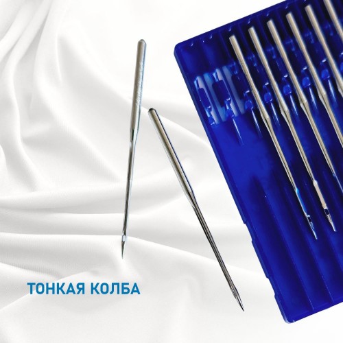 Иглы для промышленных швейных машин DB*1 80 SUK для высокоэластичных тканей Schmetz (10 шт)