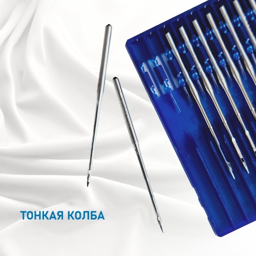 Иглы для промышленных швейных машин DB*1 90 SES для трикотажа Schmetz (10 шт)