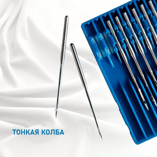 Иглы для промышленных швейных машин DB*1 90 SPI для шелка Schmetz (10 шт)