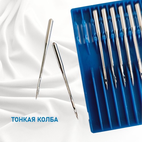 Иглы для промышленных швейных машин DC*27 120 универсальные Schmetz (10 шт)