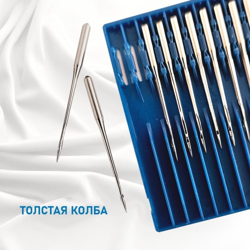 Иглы для промышленных швейных машин DC*27 70 универсальные Schmetz (10 шт)