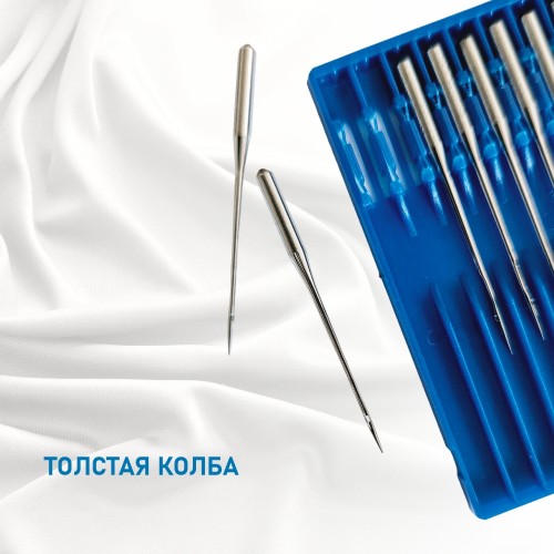 Иглы для промышленных швейных машин DC*27 75 SES для трикотажа Schmetz (10 шт)