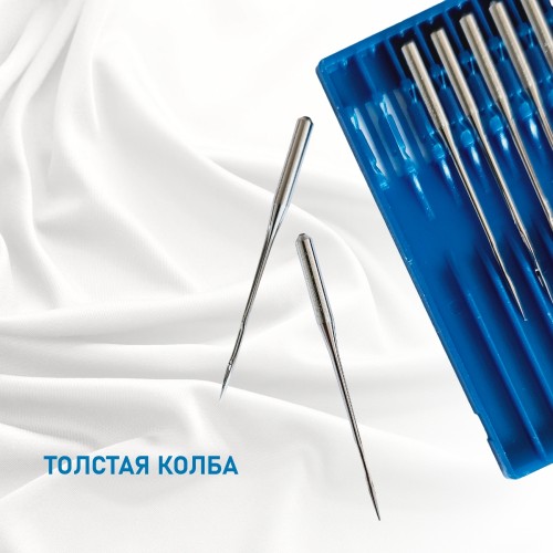 Иглы для промышленных швейных машин DC*27 75 SUK для высокоэластичных тканей Schmetz (10 шт)