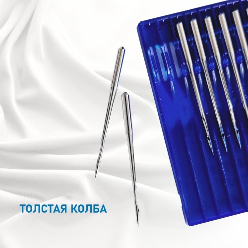 Иглы для промышленных швейных машин DC*27 90 SUK для высокоэластичных тканей Schmetz (10 шт)