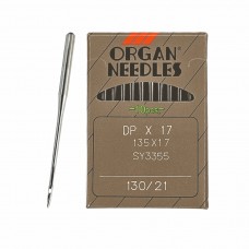 Иглы для промышленных швейных машин DP*17 130 универсальные ORGAN (10 шт)
