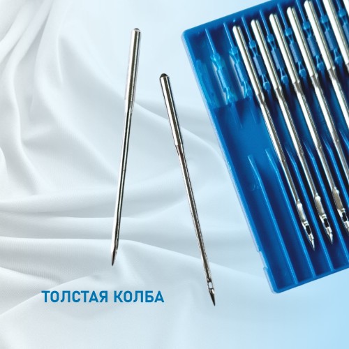 Иглы для промышленных швейных машин DP*17 130 универсальные Schmetz (10 шт)