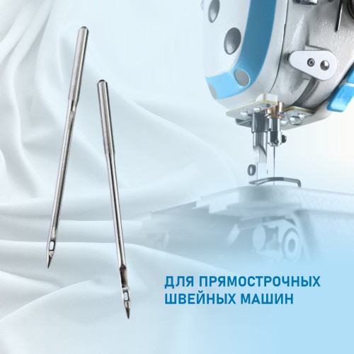 Иглы для промышленных швейных машин DP*17 160 универсальные Schmetz (10 шт)